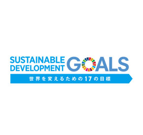 SDGS